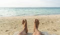 Pov, Men legs on sand beach and sky