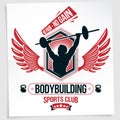 Power lifting competition poster created with vector illustration of muscular bodybuilder holding barbell sport equipment. No Royalty Free Stock Photo