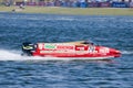 Powerboat Championship in China Royalty Free Stock Photo