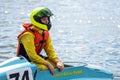 Powerboat pilot at the International Championship Hydro GP Ternopil