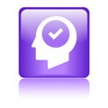 Powerful mind icon Royalty Free Stock Photo
