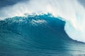 Powerful Ocean Wave Royalty Free Stock Photo