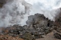 The sulfurous fumes of Owakudani  Valley.  Hakone area. Honshu. Japan Royalty Free Stock Photo