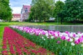 Poznan. City Park named after Adam Mickiewicz at sunset. Royalty Free Stock Photo