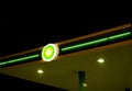 Poznan, Poland - January 2023: BP gas station sign displayed outside