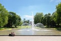 Fountain of Adam Mickiewicz Park in Poznan, Poland Royalty Free Stock Photo