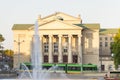 Poznan, Poland - October 12, 2018: Great Theater of StanisÃâaw Moniuszko, Opera House in polish city Poznan Royalty Free Stock Photo