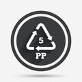 PP 5 icon. Polypropylene thermoplastic polymer.