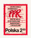 PPR Postage Stamp of Poland, Sc# 2501