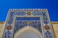 Grand entrance mosque and madrasah in Bukhara, Uzbekistan
