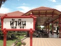 PRACHUAP KHIRI KHAN, THAILAND - July 8, 2016: Hua Hin Railway Station which has been hailed as the most beautiful railway station Royalty Free Stock Photo