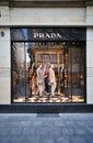 Prada fashion store Royalty Free Stock Photo