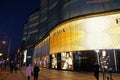 Prada flagship store exterior at night in Beijing