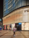 Prada Flagship Store at night, Beijing, China