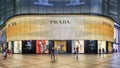 Prada Flagship Store at night, Beijing, China