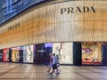 Prada Flagship Store at night, Beijing, China