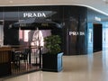 Prada store and Paul bakery cafe at Central Embassy Shopping Mall