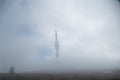Praded antena tower in Jeseniky czechia mountains Royalty Free Stock Photo