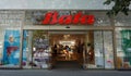 Bata Shoes store in Prague, Czech Republic.