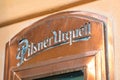 Pilsner Urquell signage Royalty Free Stock Photo