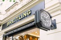 Logo of Breitling flagship store Royalty Free Stock Photo