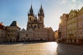 Prague, Czech Republic. Old Town, Staromestska