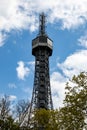 Prague Czech Republic . Petrin Tower