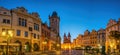 Prague Czechia Czech Republic, panorama city skyline at old town square Royalty Free Stock Photo