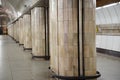 Prague, Czechia - July7,2023: The interior of subway at Mustek metro station without people