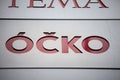 Ocko logo on a sign on their headquarters. Ocko is a Czech Musical Television Channel