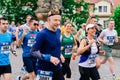 Prague, Czechia - 7th May 2023 - Marathon race, in which marathon participants cross the finish line