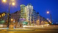 Praha, Czech Republic, August 11.2020: dancing house in Prague