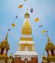 That pranom in Thailand Royalty Free Stock Photo