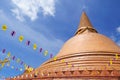 Prapathom Pagoda