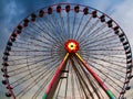 Prater - ferry wheel, Vienna Royalty Free Stock Photo