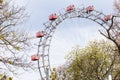 Prater Wheel, Vienna, Austria Royalty Free Stock Photo