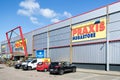 Praxis hardware store in Leiderdorp, Netherlands