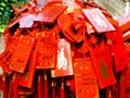 Pray boards of Huayan Temple