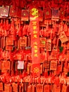 Pray boards inside Xuanwu lake