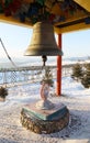 Prayer bell on the territory of the Rinpoche Bagsha Buddhist Monastery in Ulan-Ude in the Republic of Buryatia, Russia