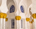 Prayer Corner with Verses of Koran at Sheikh Zayed Grand Mosque, Abu Dhabi Royalty Free Stock Photo