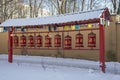 Prayer drums. Datsan Gunzechoyney. Saint Petersburg, Russia Royalty Free Stock Photo