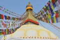 Prayer Flags at Boudhanath stupa in Kathmandu, Nepal Royalty Free Stock Photo