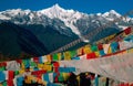 Prayer Flags and Kawagebo Royalty Free Stock Photo