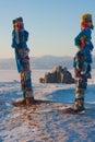 Prayer flags on Mount Shaman Royalty Free Stock Photo