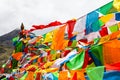 The prayer flags on the moutain on the way