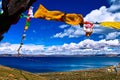 Prayer flags over lake nam Royalty Free Stock Photo