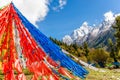 Prayer Flags before Siguniang mountain in Sichuan Province Royalty Free Stock Photo