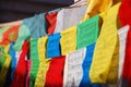 Prayer flags in Tibet Royalty Free Stock Photo