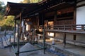 Prayer hall of Ujigami shrine Royalty Free Stock Photo